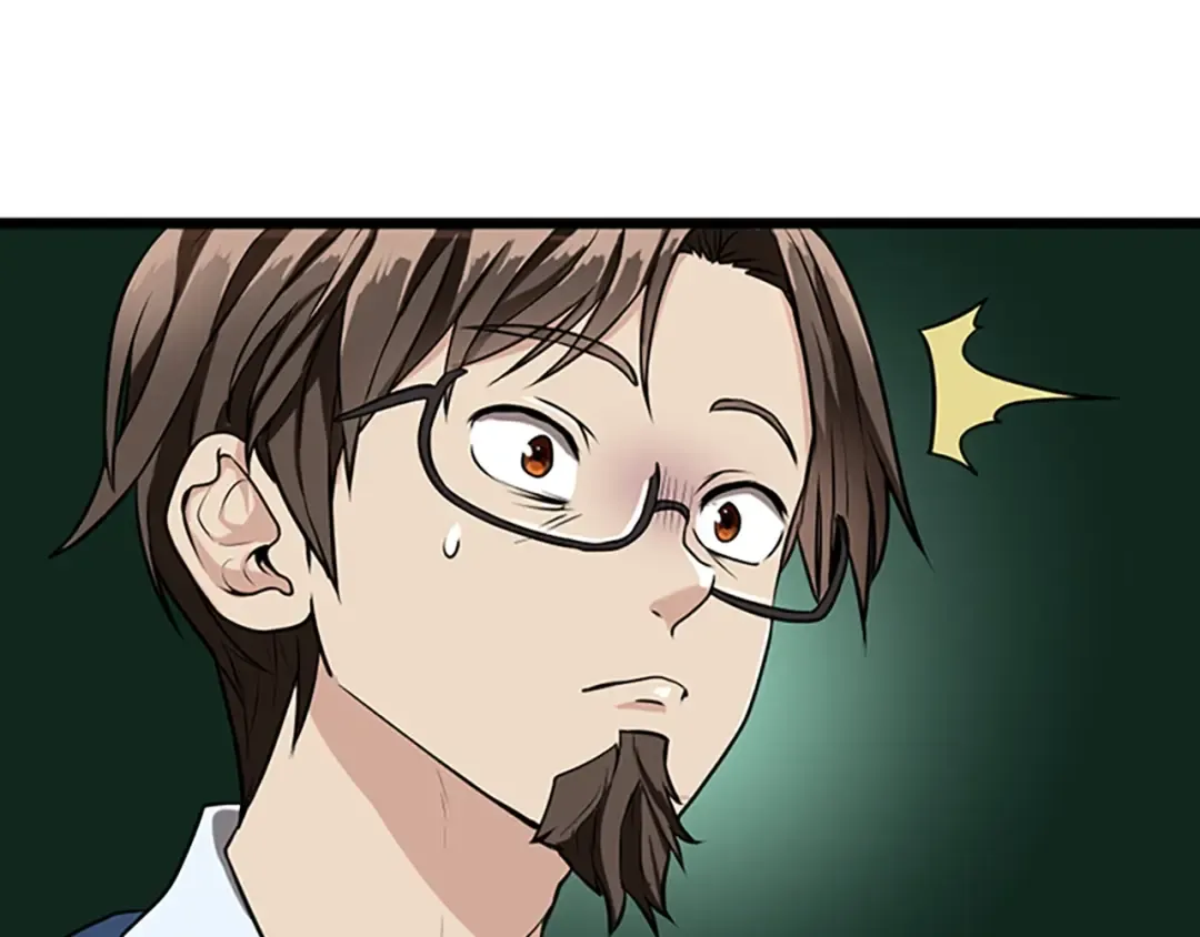 第2季第37话 气场压制 第108页