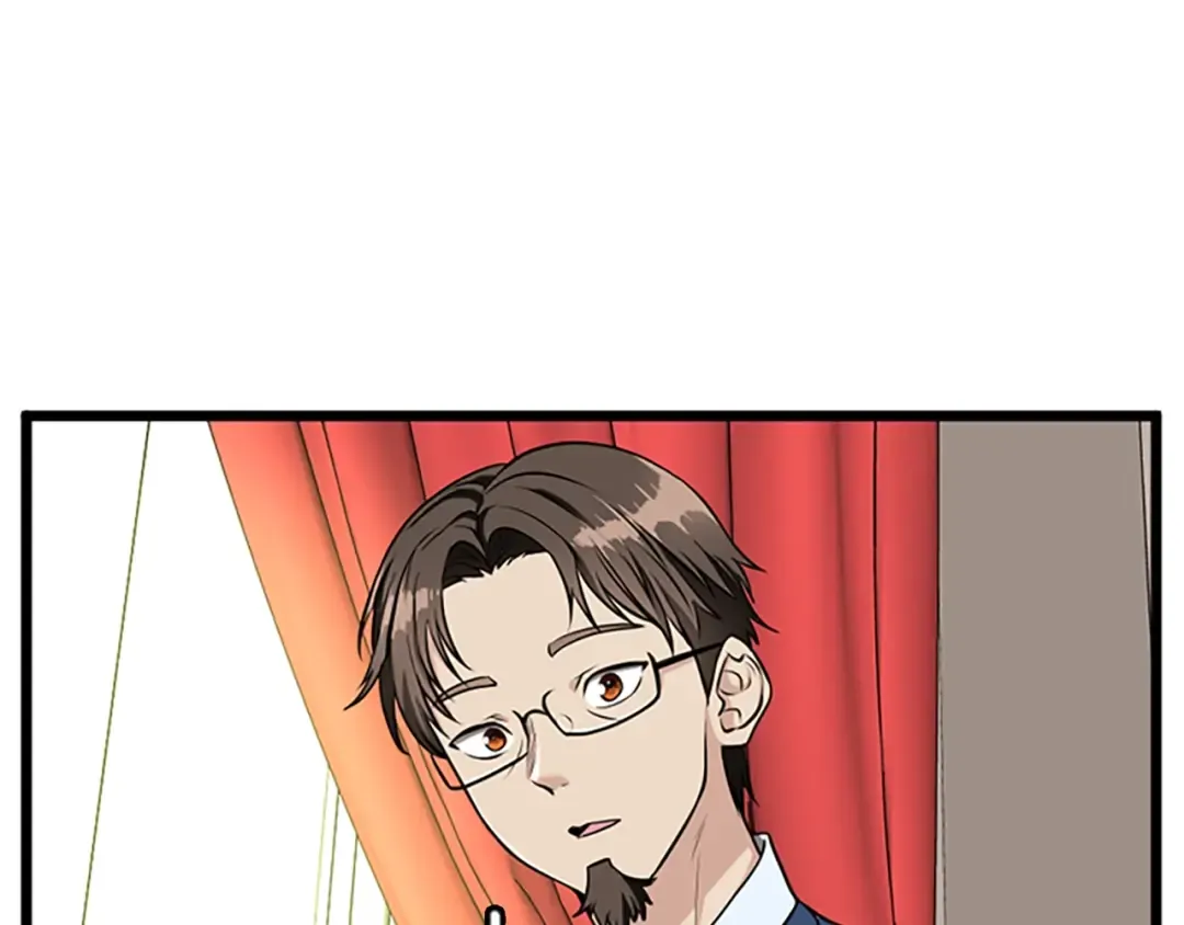 第2季第37话 气场压制 第138页