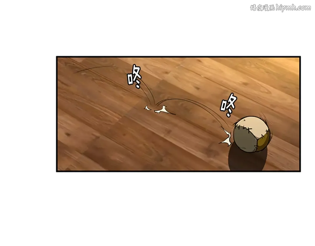 第2季第38话 时间的紧迫 第1页