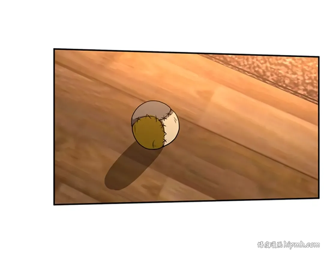 第2季第38话 时间的紧迫 第16页