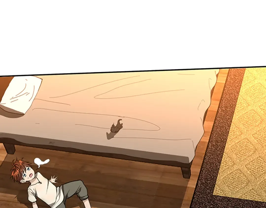 第2季第38话 时间的紧迫 第17页