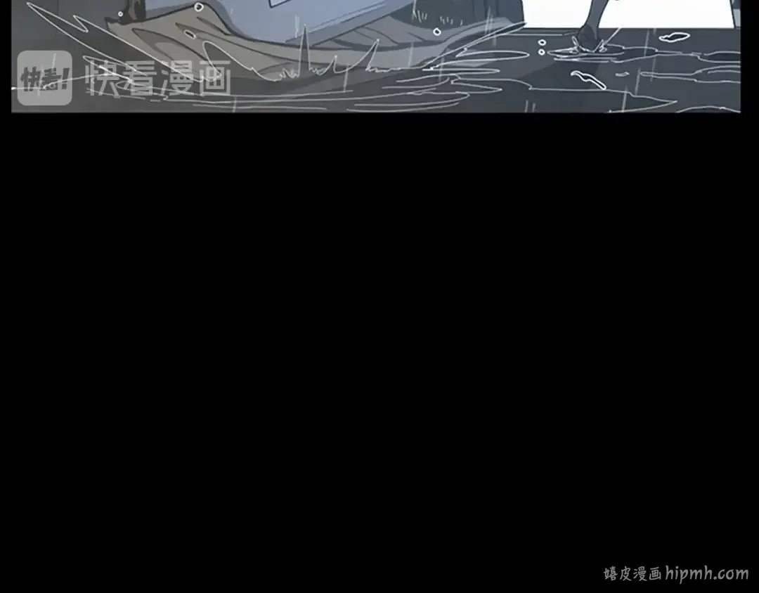 第2季第38话 时间的紧迫 第32页