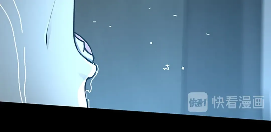 第2季第38话 时间的紧迫 第43页