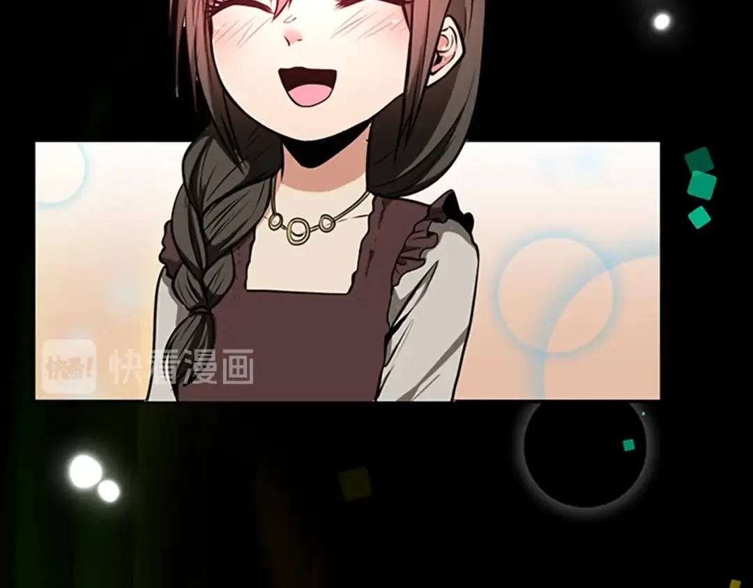 第2季第38话 时间的紧迫 第129页