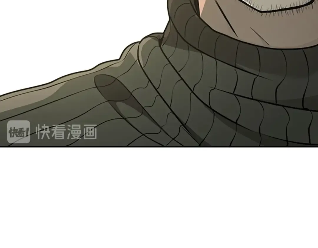 第2季第39话 重逢 第29页