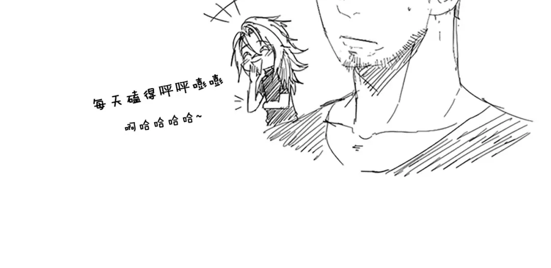 第2季第39话 重逢 第141页