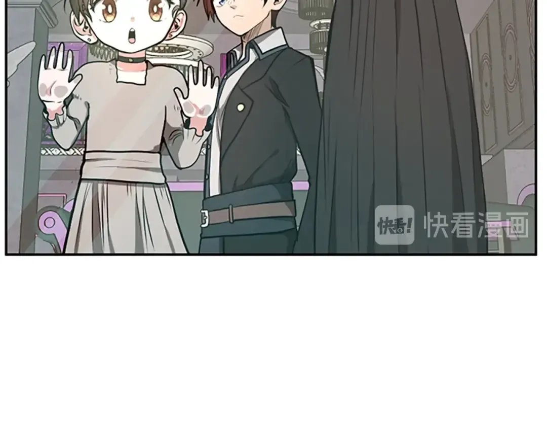 第2季第40话 宴会 第106页