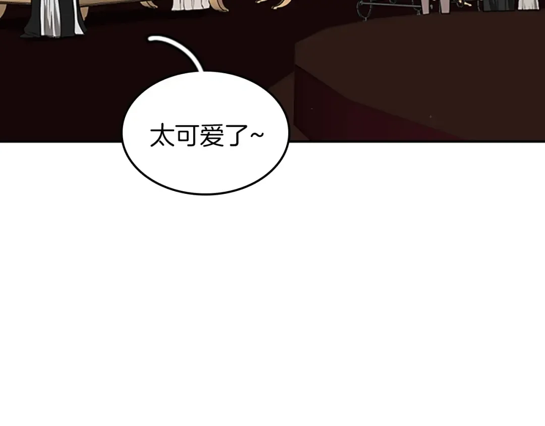 第2季第40话 宴会 第115页
