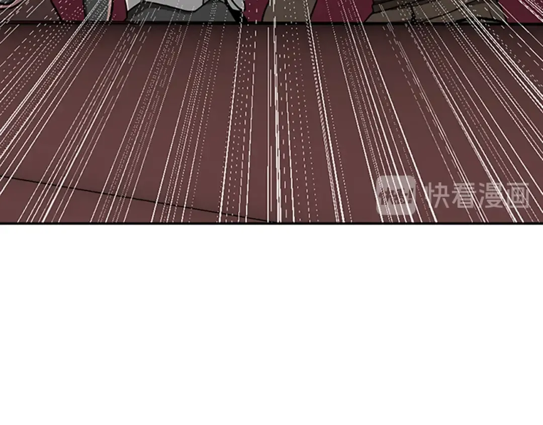 第2季第41话 猎物 第12页