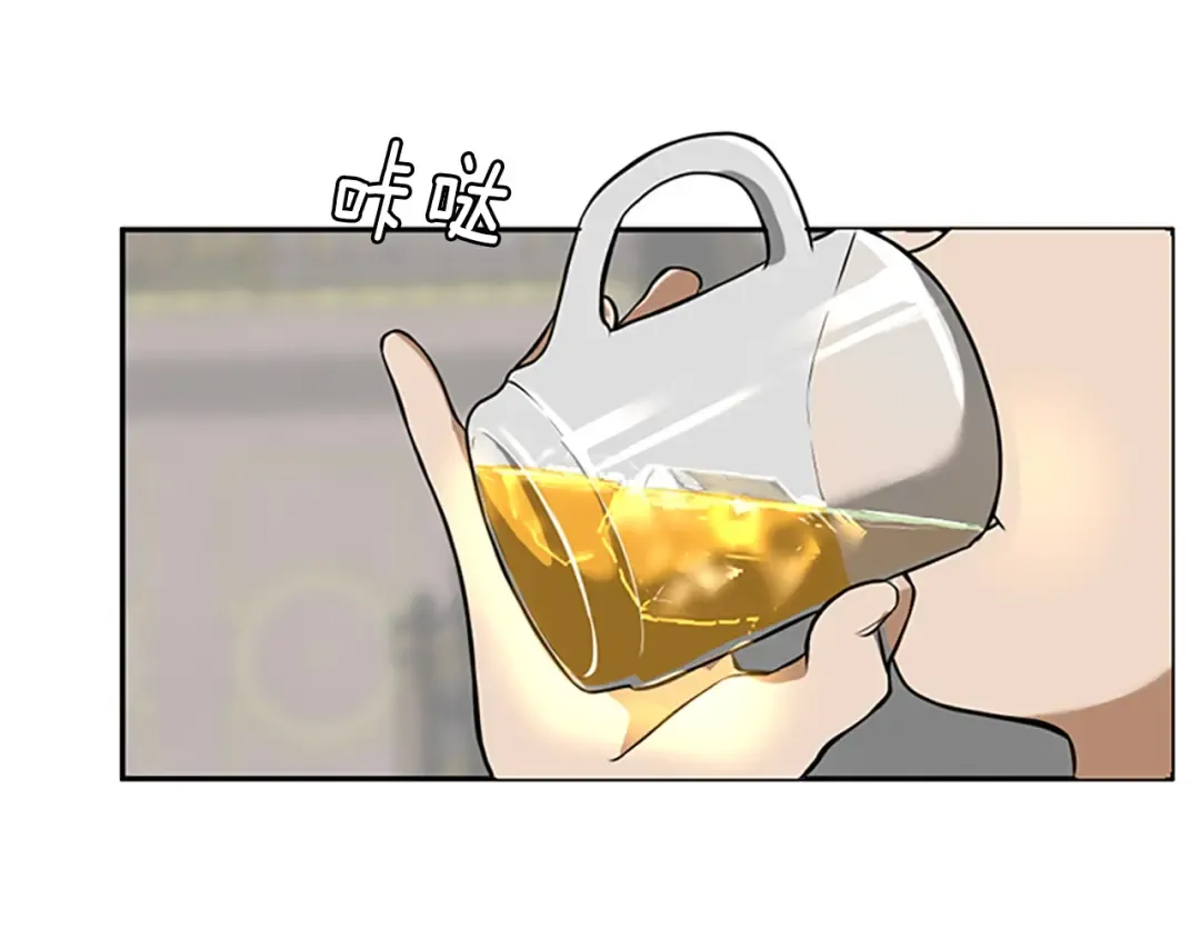 第2季第41话 猎物 第39页