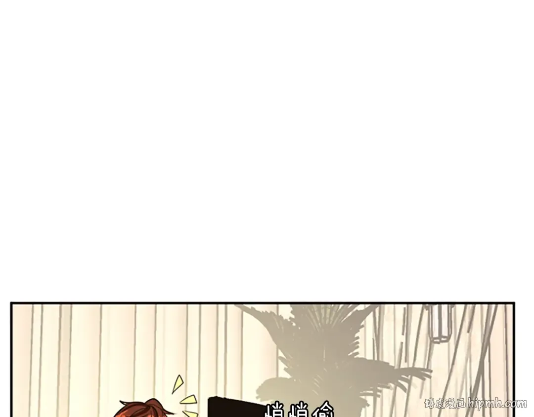 第2季第41话 猎物 第40页