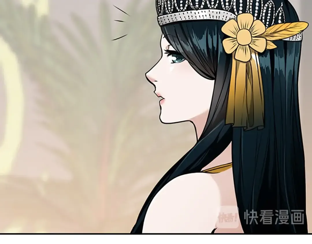 第2季第41话 猎物 第47页