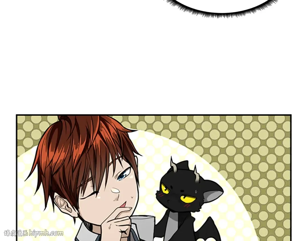 第2季第41话 猎物 第56页