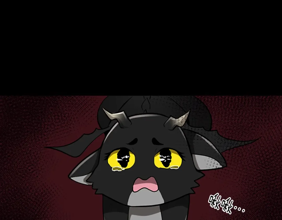 第2季第41话 猎物 第123页