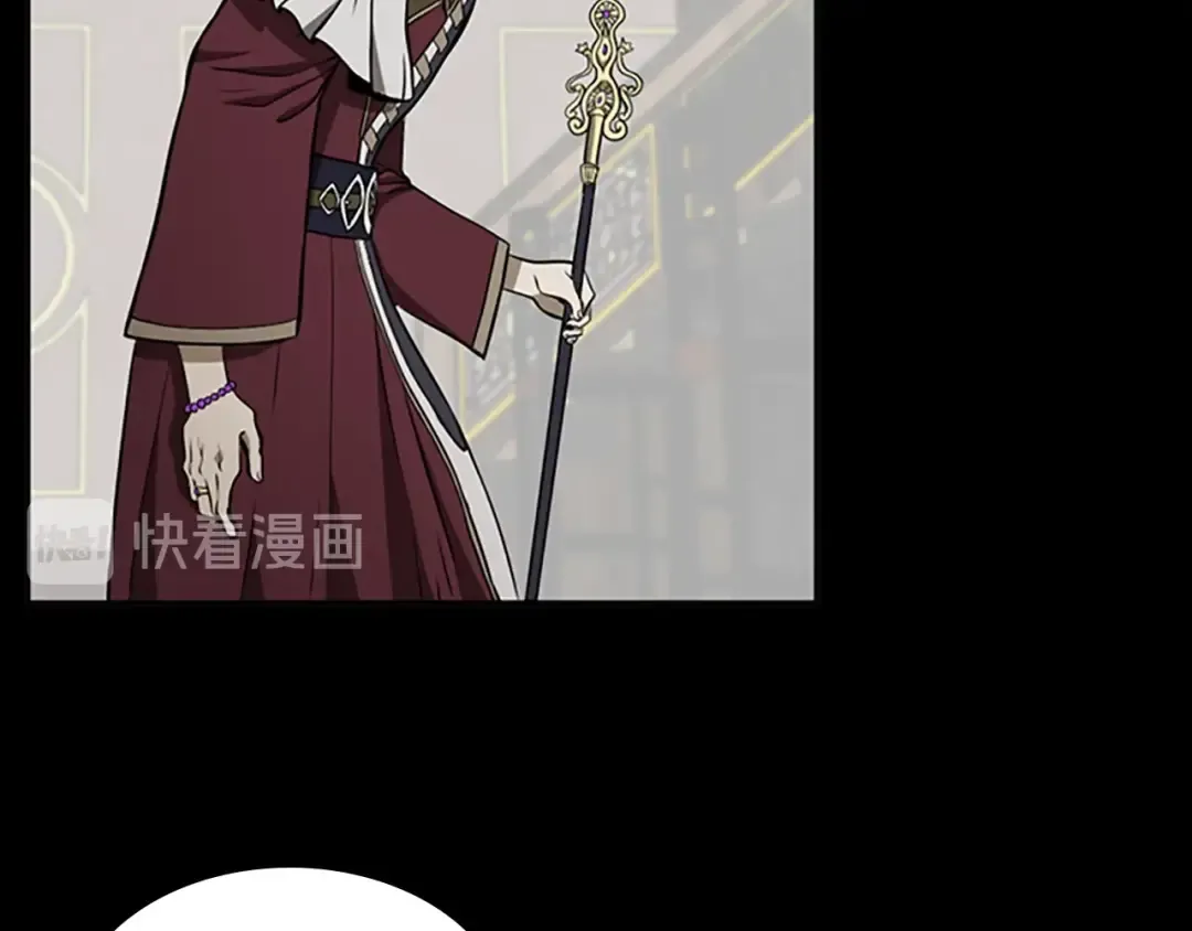第2季第41话 猎物 第131页