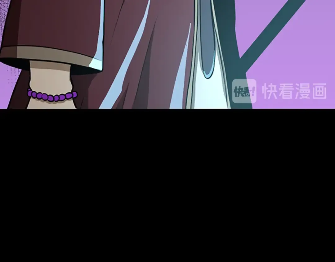 第2季第41话 猎物 第141页