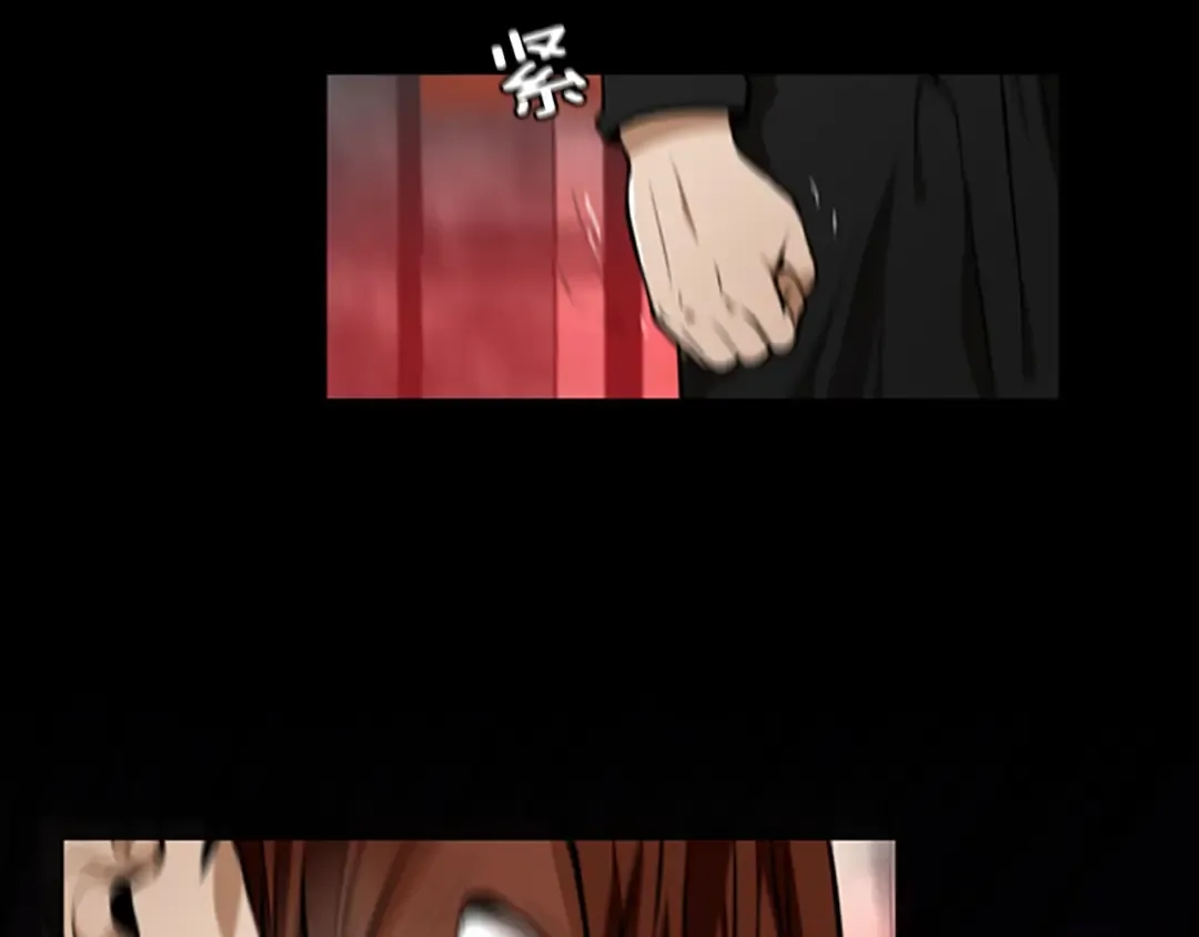 第2季第41话 猎物 第143页