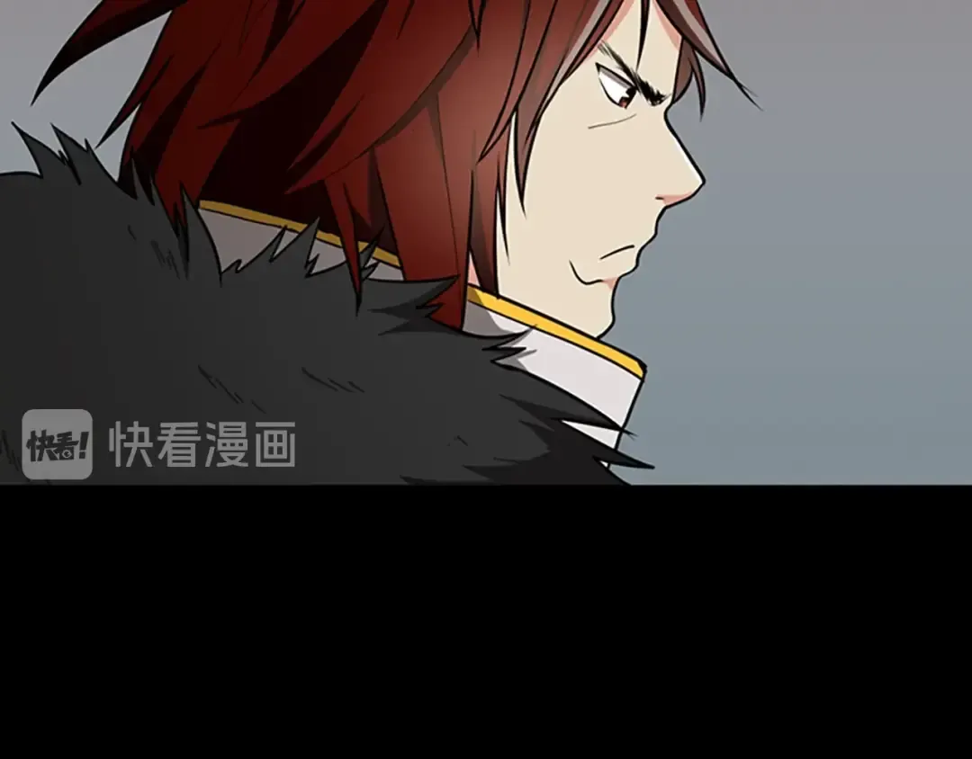 第2季第43话 凌厉的回击 第67页