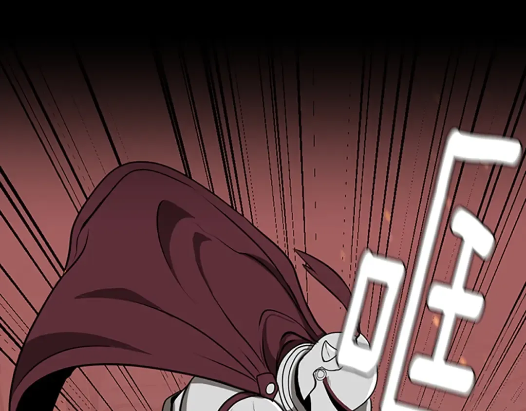 第2季第43话 凌厉的回击 第83页