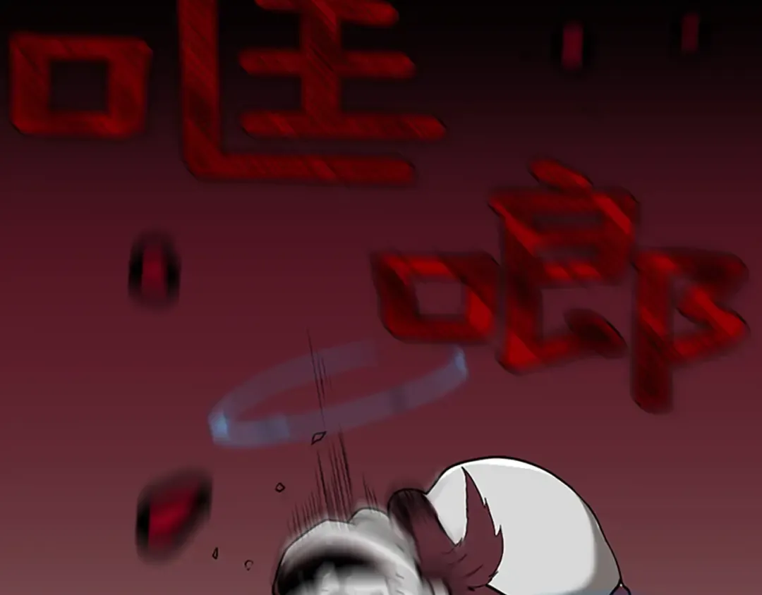 第2季第43话 凌厉的回击 第90页