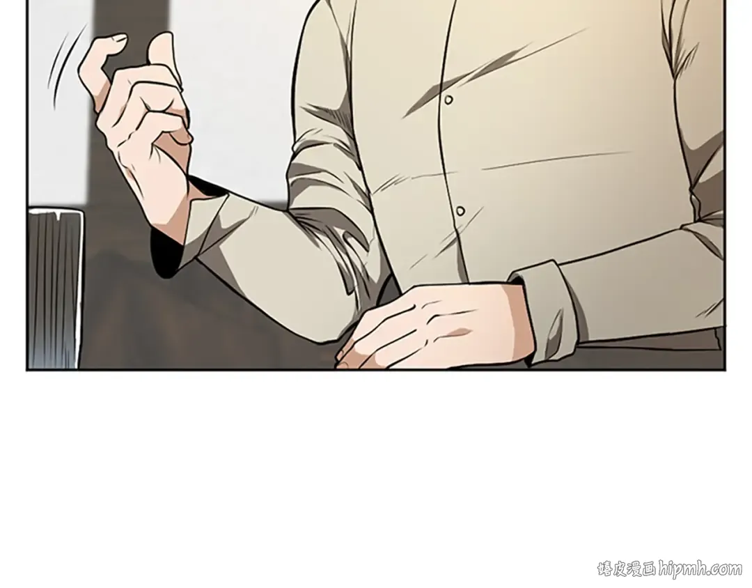 第2季第45话 称手的武器 第24页