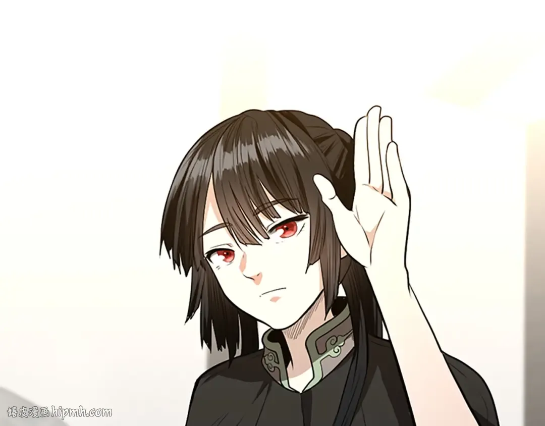 第2季第45话 称手的武器 第32页