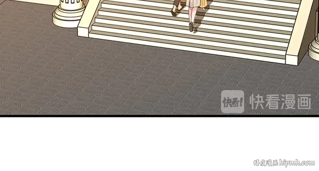 第2季第45话 称手的武器 第72页