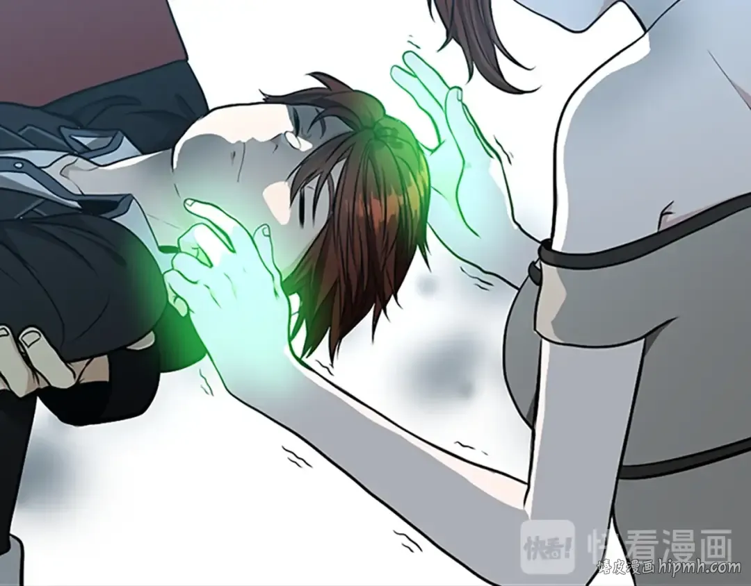 第2季第44话 虚空空间 第48页