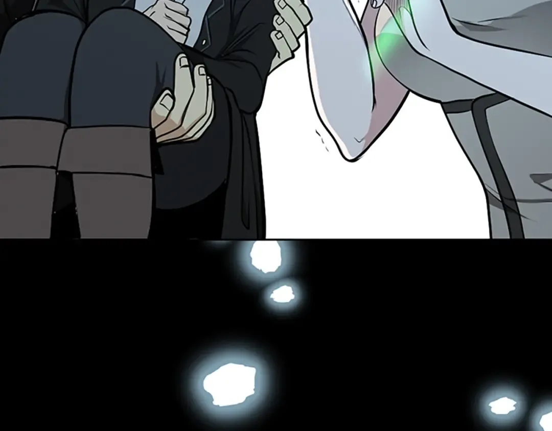 第2季第44话 虚空空间 第51页