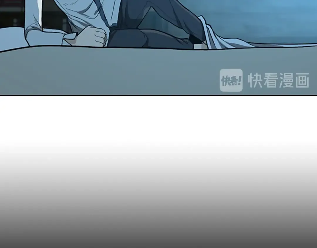 第2季第44话 虚空空间 第78页