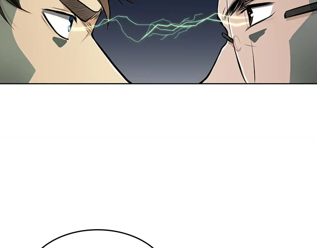 第2季第44话 虚空空间 第150页