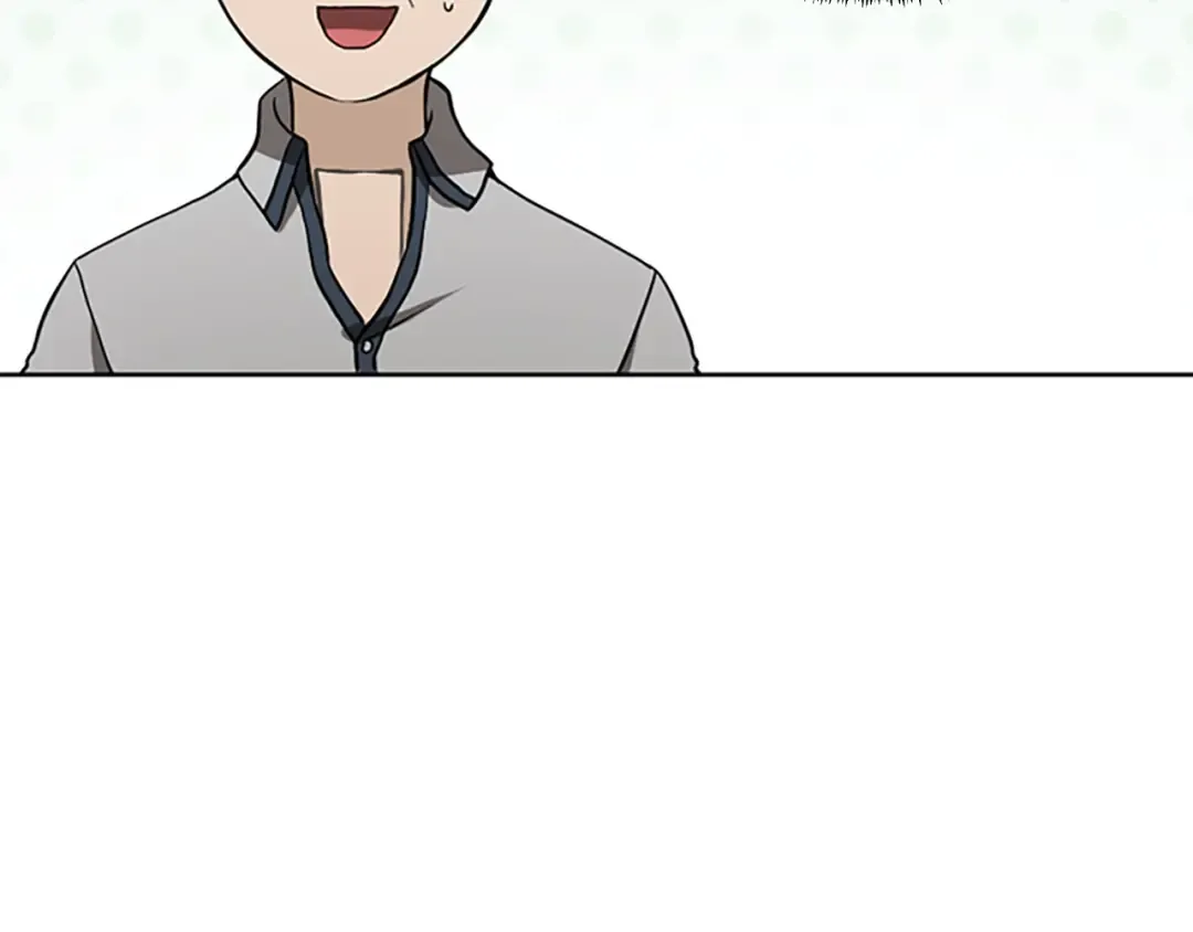 第2季第44话 虚空空间 第164页