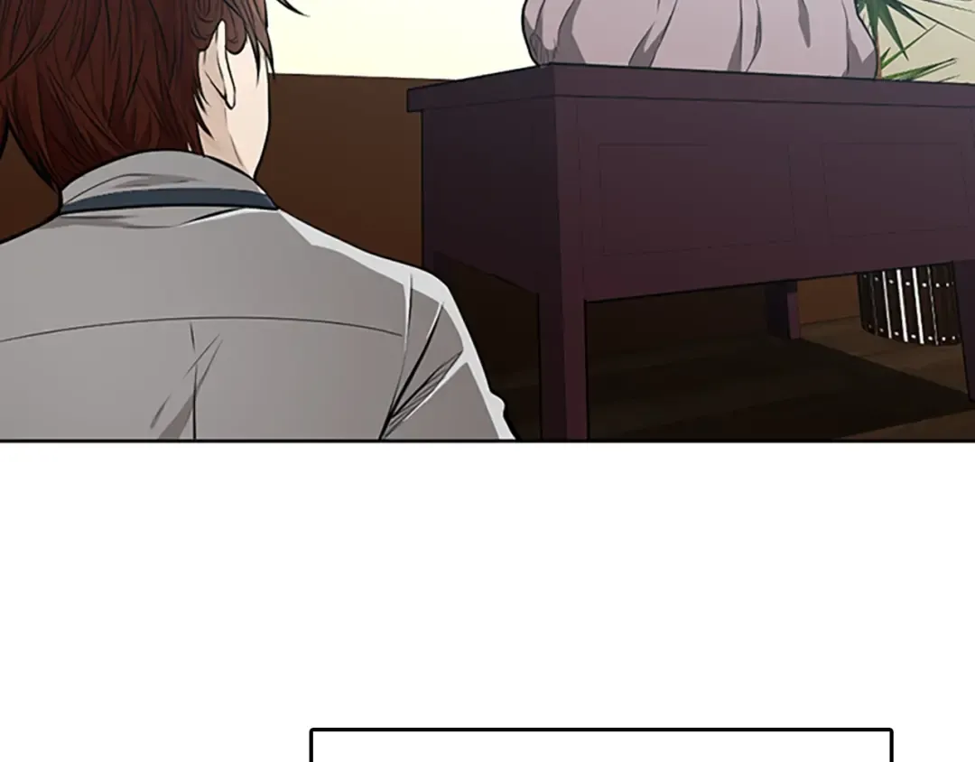 第2季第44话 虚空空间 第188页