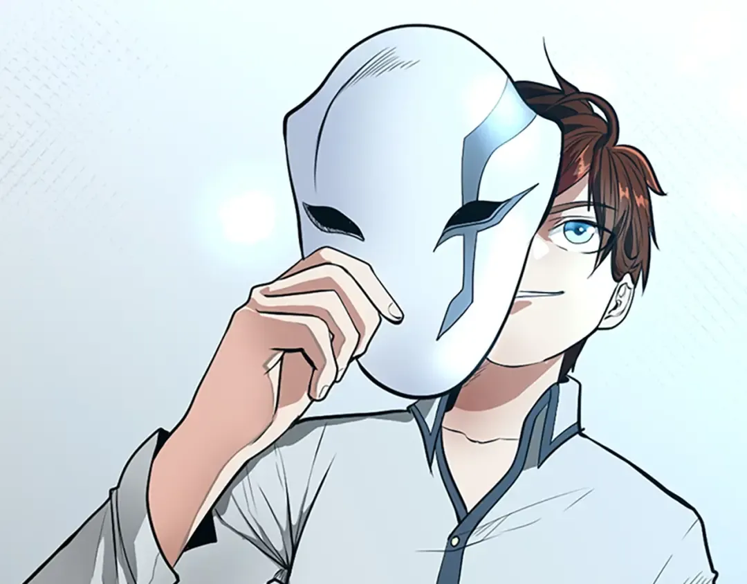 第2季第44话 虚空空间 第196页