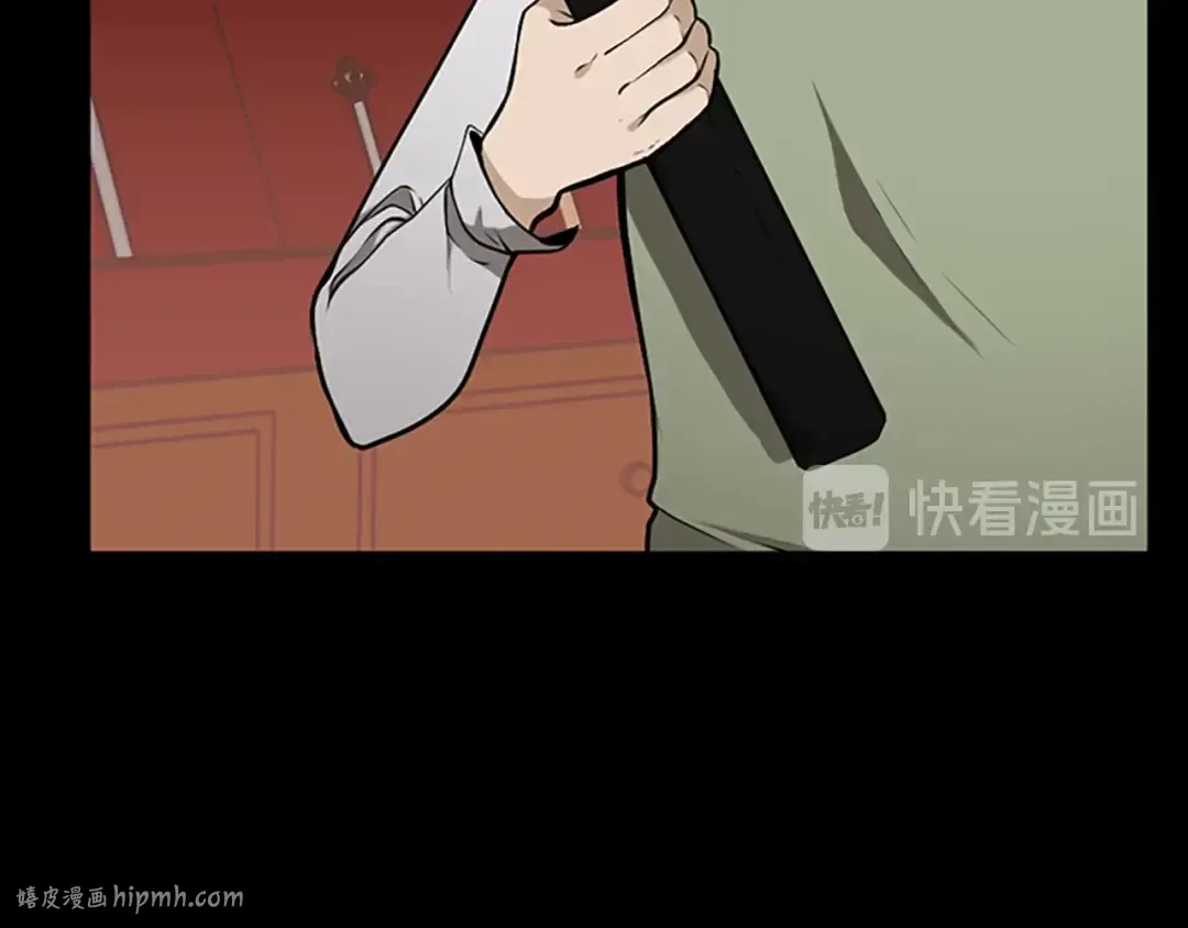 第2季第46话 黎明的歌谣 第40页