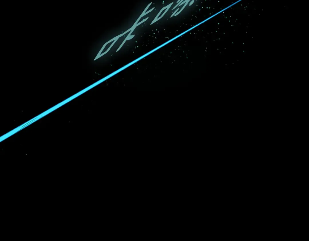 第2季第46话 黎明的歌谣 第76页