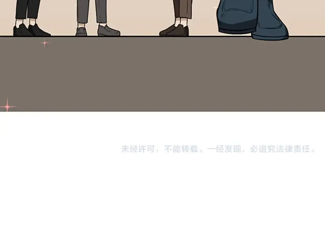 第2季第46话 黎明的歌谣 第156页