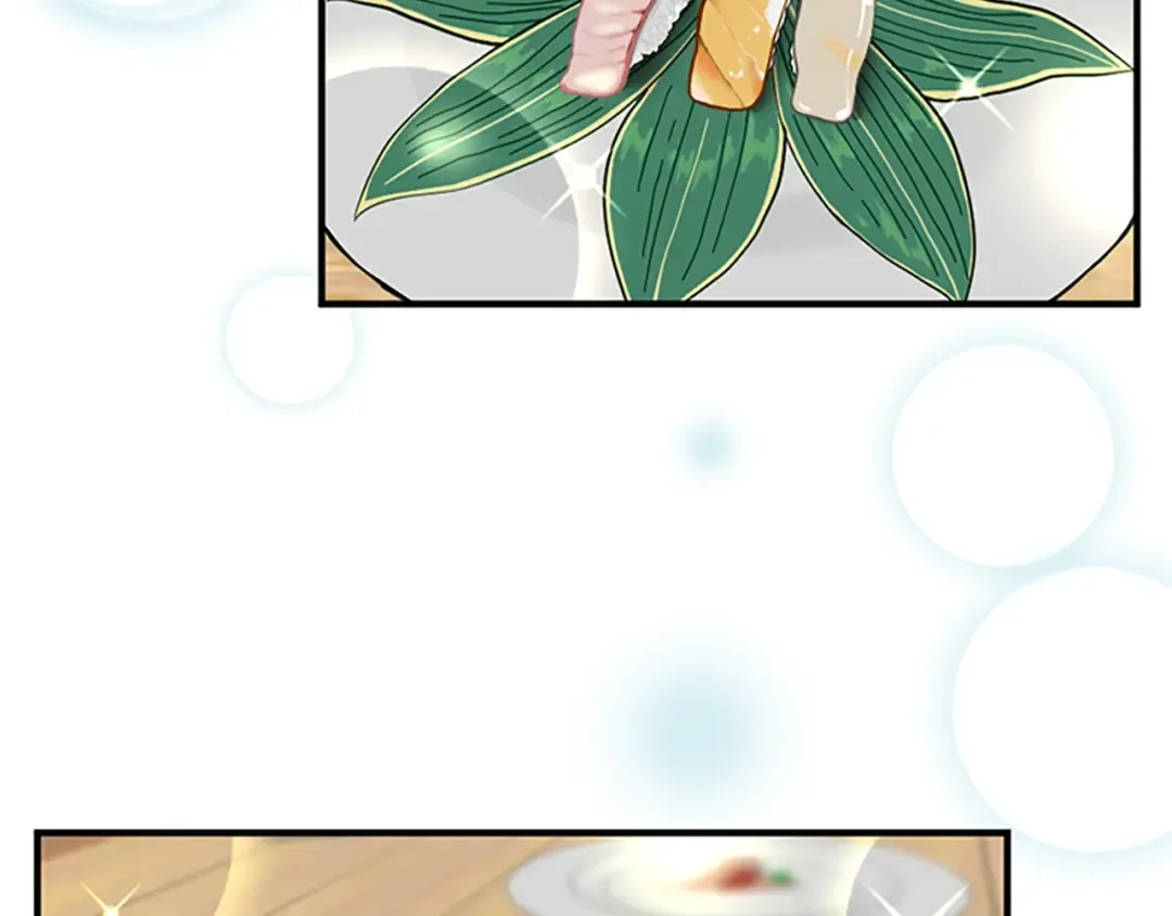 第2季第47话 决意 第33页