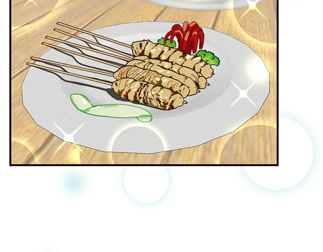 第2季第47话 决意 第34页