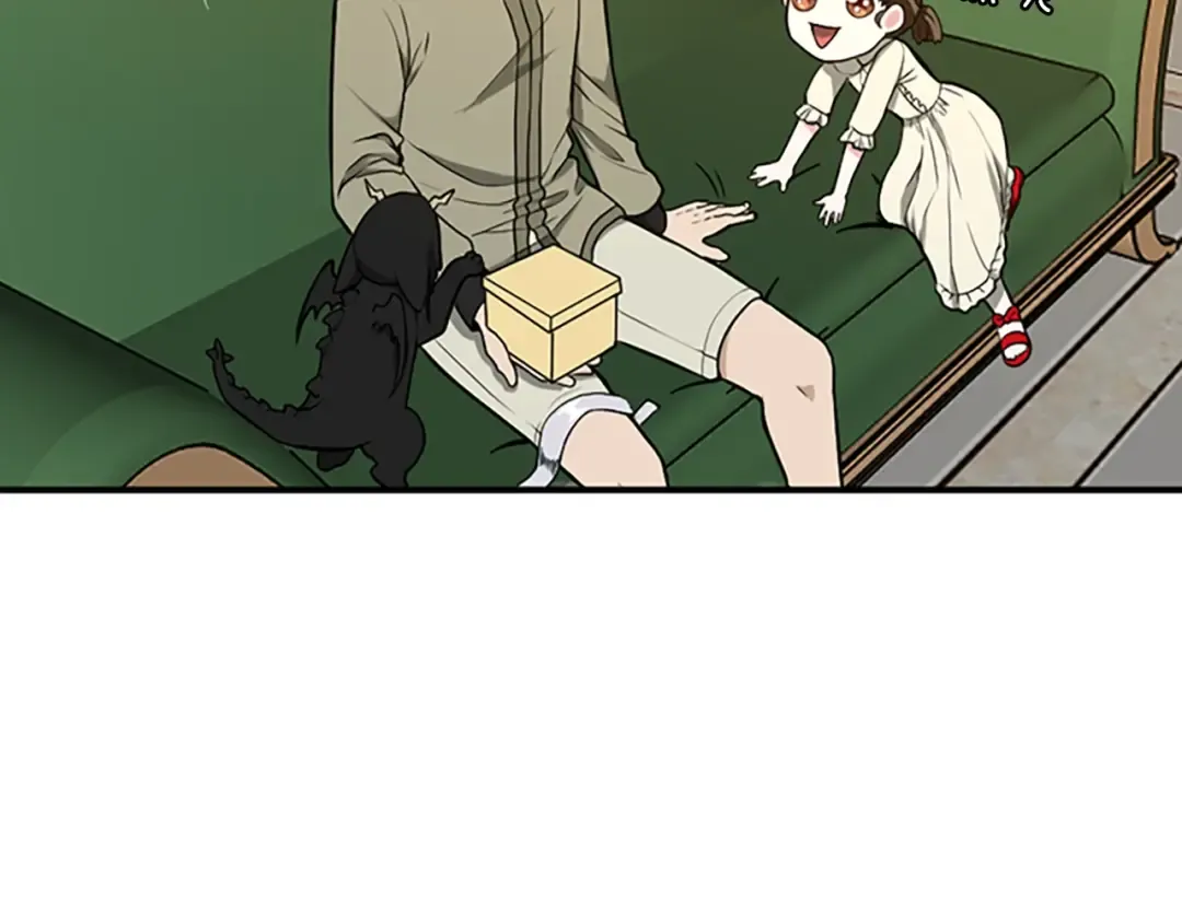 第2季第47话 决意 第79页