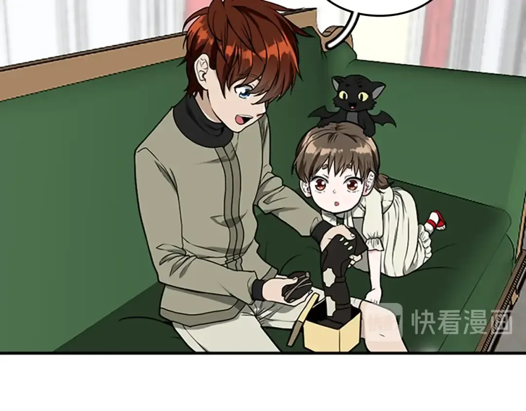 第2季第47话 决意 第82页