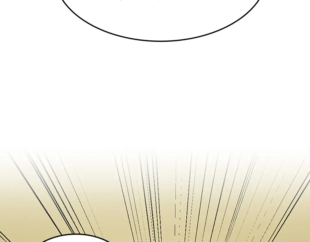 第2季第47话 决意 第86页