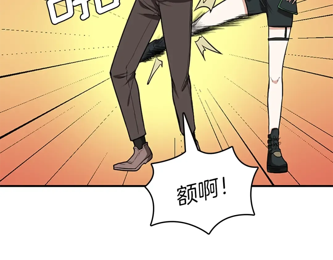 第2季第47话 决意 第132页