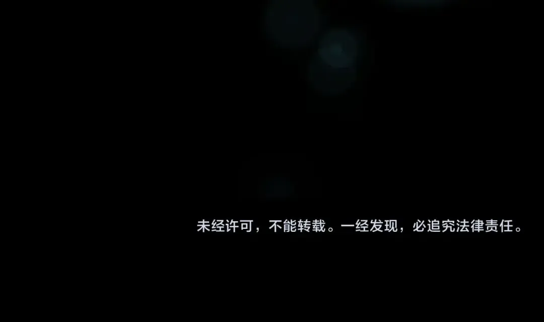 第2季第47话 决意 第180页