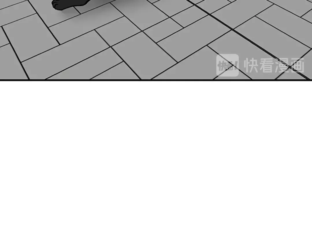 第2季第48话 面具 第11页