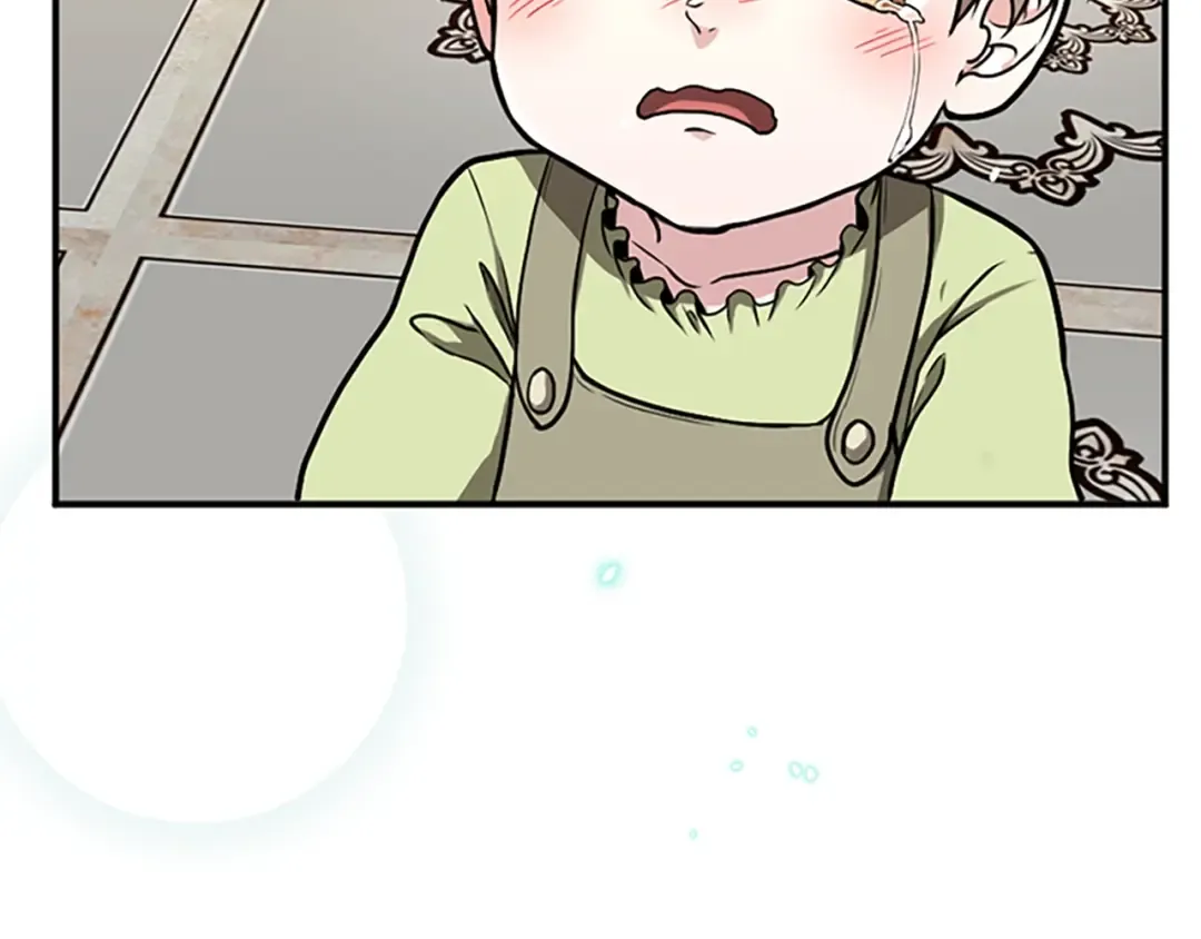 第2季第48话 面具 第58页