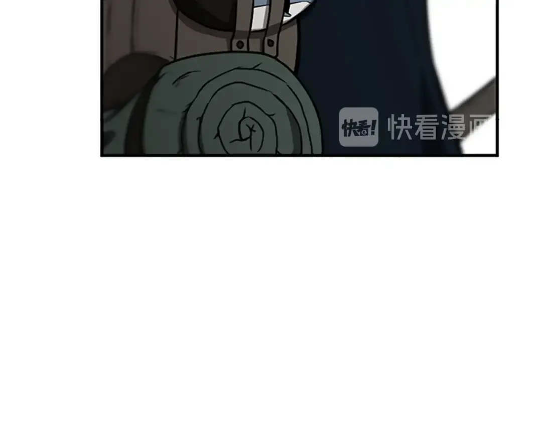 第2季第48话 面具 第122页
