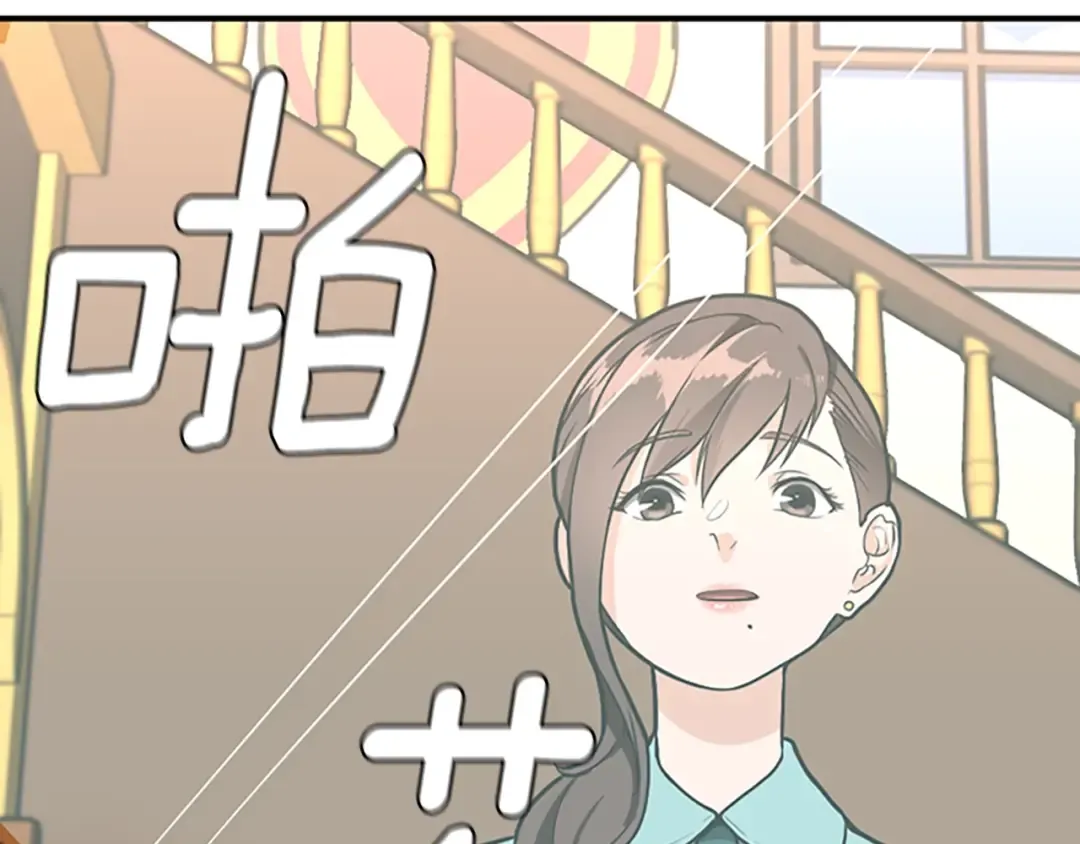 第2季第48话 面具 第162页