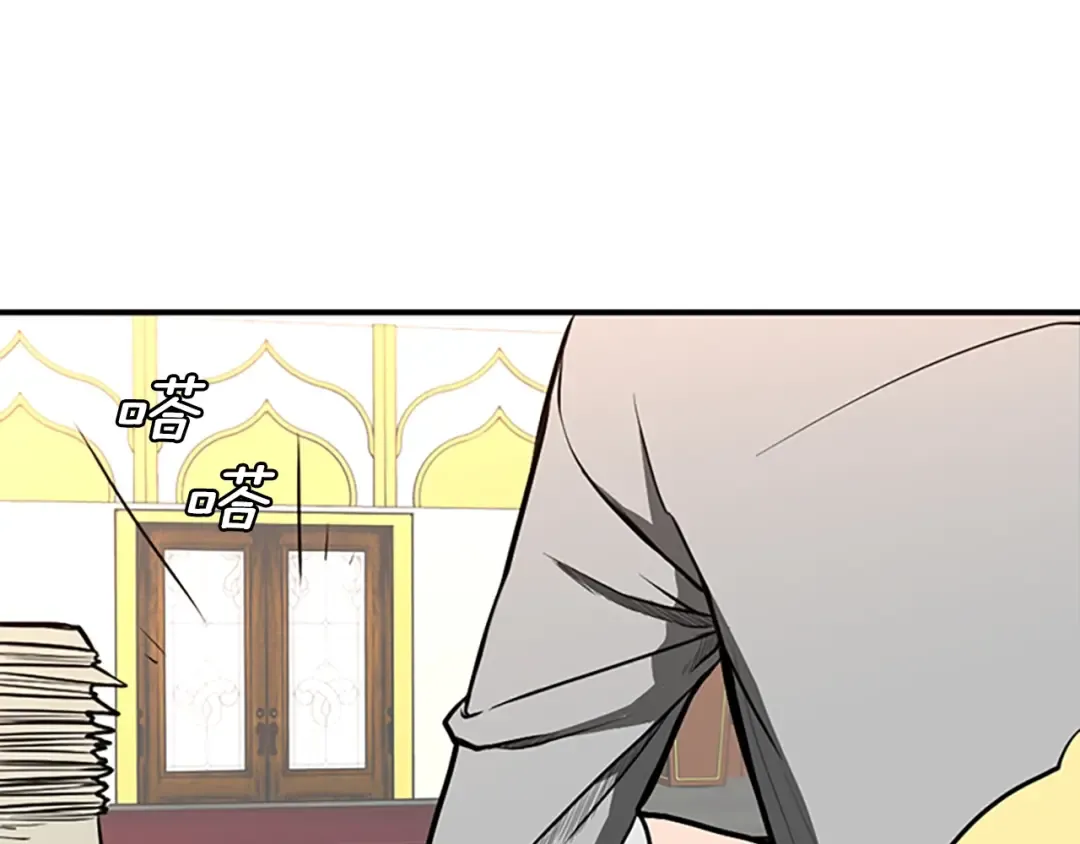 第2季第48话 面具 第187页