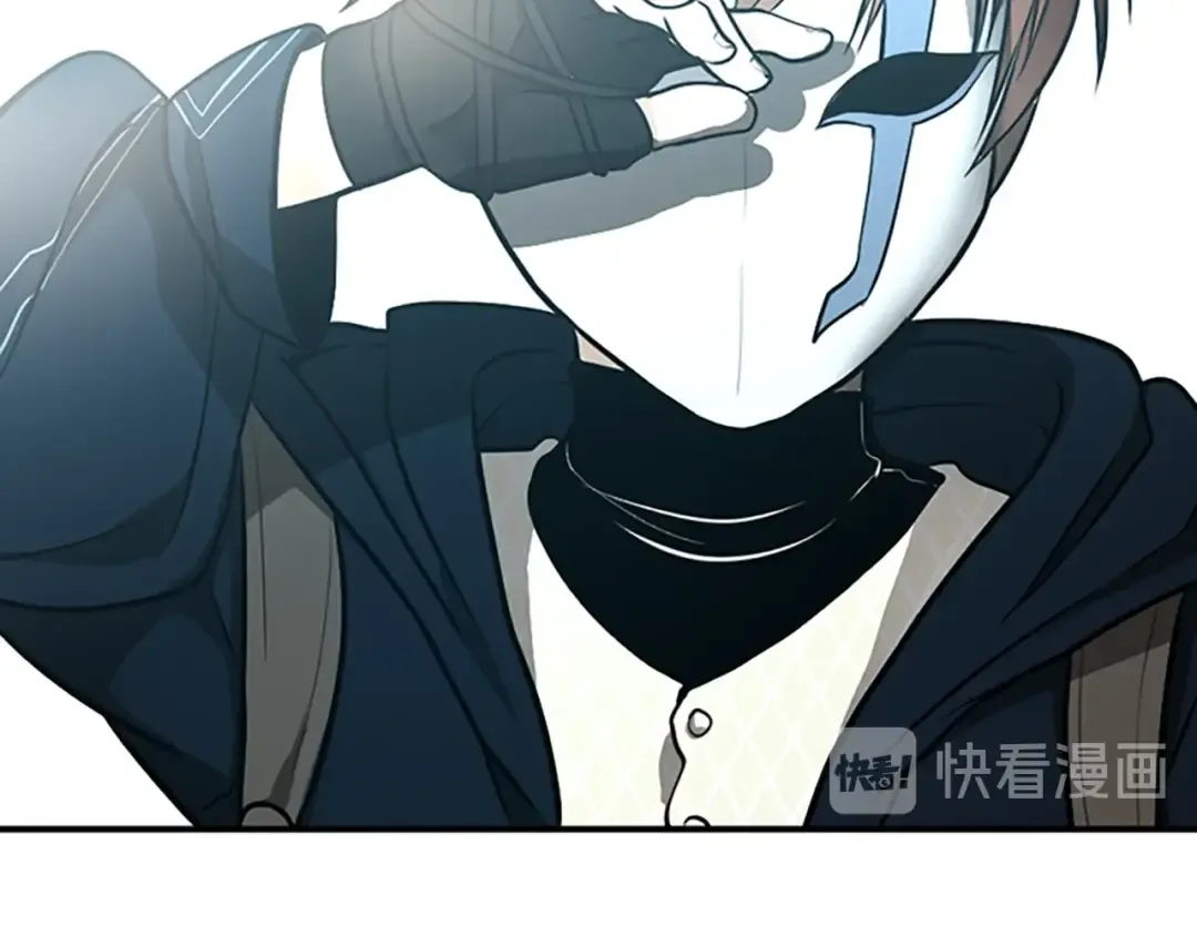 第2季第49话 学院 第21页
